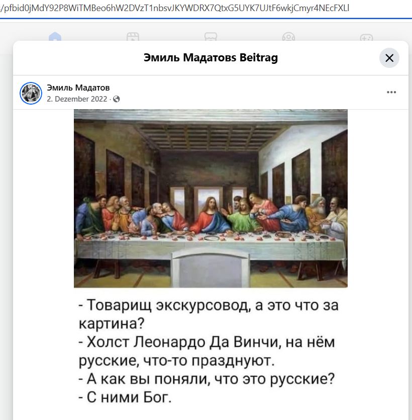Madatov_Emil_001__SoR_026__-FB.jpg Madatov_Emil_001__SoR_026__-FB.jpg
